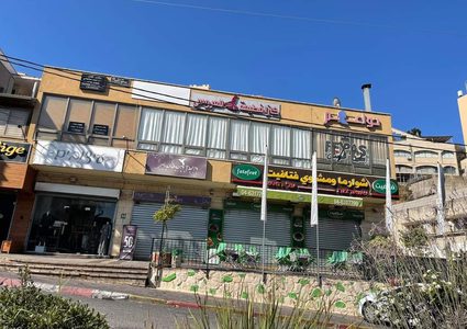 إضراب في أم الفحم احتجاجًا على استمرار العنف وجرائم القتل في الداخل المحتل