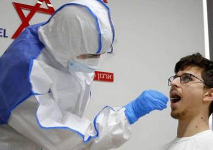 صحة الاحتلال: اكتشاف إصابات أخرى بالسلالة الجديدة من كورونا