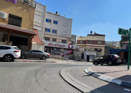 إضراب شامل في أم الفحم احتجاجًا على استمرار جرائم القتل