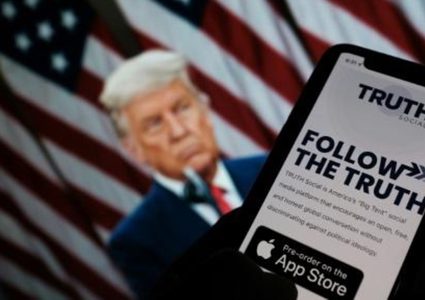 ترامب يطلق منصة خاصة به للتواصل الاجتماعي