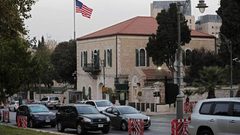 أميركا بصدد فتح "فرع تمثيلي" لقنصليتها شرقي القدس