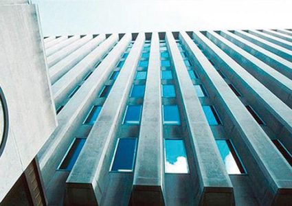 البنك الدولي : 80 مليون دولار منحة جديدة لفلسطين