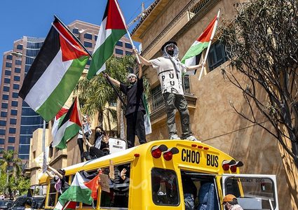 منظمة أميركية تعلن رفضها مشاركة منظمات يهودية في تحالفاتها