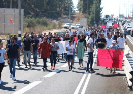 تظاهرة قرب سخنين احتجاجا على تفشي الجريمة في أراضي الـ 48