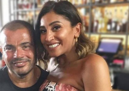 عمرو دياب ودينا الشربيني يلتقيان لأول مرة منذ انفصالهما