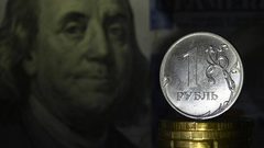 الروبلا يصعد أمام الدولار