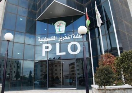 "حقوق الإنسان" في المنظمة تعلق على استهداف مؤسسات المجتمع المدني