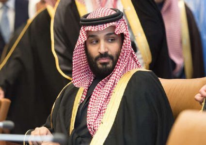 بن سلمان: سيتم إعداد برنامج إقليمي لخفض انبعاثات الكربون