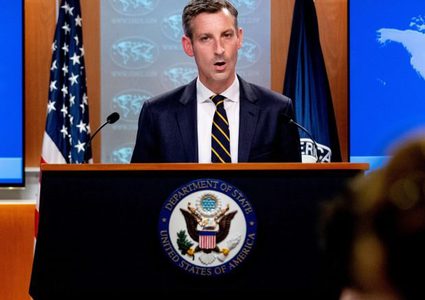 واشنطن تُكذب "إسرائيل" بشأن مؤسسات فلسطينية صنفتها "إرهابية"