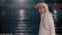 أول جمعية مهنية للمسرح والفنون الأدائية في السعودية