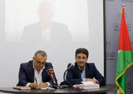 تنظيم ندوة الكترونية حول واقع وتحديات القصة المعاصرة