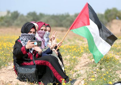 الاحتفال باليوم الوطني للمرأة الفلسطينية في بلدة بيتا