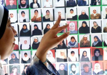 نادي الأسير: 34 أسيرة يقبعن في سجون الاحتلال