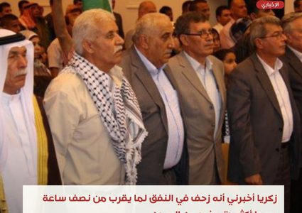 متحدثون في مهرجان "الوفاء" يؤكدون محورية قضية الأسرى