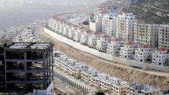 البرلمان العربي يدعو المجتمع الدولي لإيقاف مخطط بناء الاستيطان