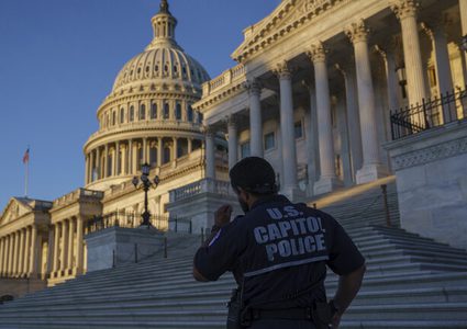 إخلاء مقر وزارة الصحة الأمريكية بسبب تهديد بوقوع تفجير