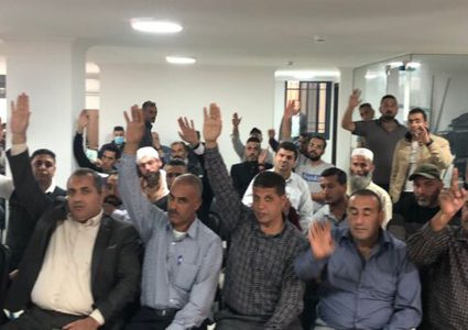 نقابة العاملين في الخدمات التعليمية تعقد مؤتمرها التأسيسي