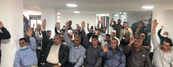 نقابة العاملين في الخدمات التعليمية تعقد مؤتمرها التأسيسي