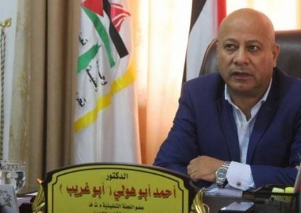 أبو هولي: التحضيرات تسير على كافة المستويات لإنجاح مؤتمر المانحين