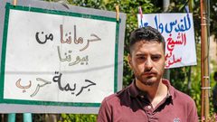 تحقيقات: شركة "فيسبوك" قيدت حساب الناشط الكرد دون مبرر