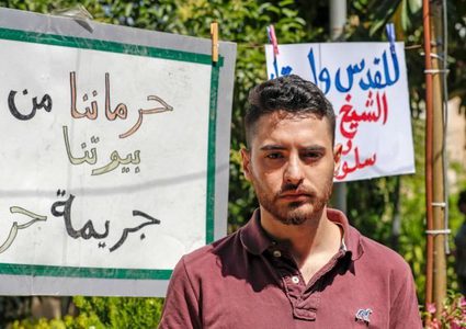 تحقيقات: شركة "فيسبوك" قيدت حساب الناشط الكرد دون مبرر