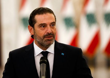 الحريري يهاجم "حزب الله" بسبب التوتر مع السعودية