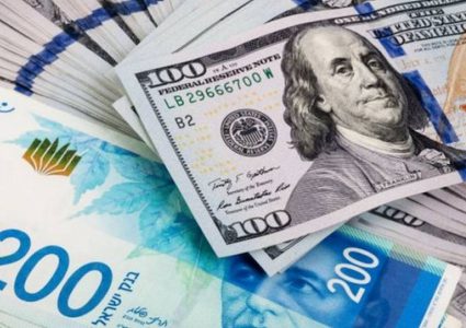 انخفاض في سعر صرف الدولار أمام الشيكل الإسرائيلي