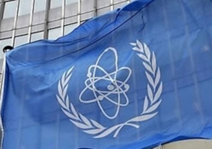 إيران تتهم الوكالة الدولية للطاقة الذرية بتسريب بيانات سرية