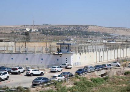 مشروعٌ لحماية سجن جلبوع بعد انتزاع 6 أسرى حريتهم منه