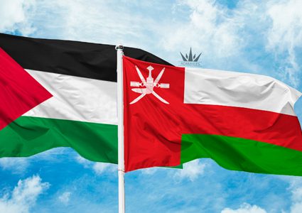 مسقط: عقد جلسة المشاورات السياسية الفلسطينية- العُمانية الأولى