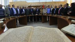 القدس: مؤسسة "ميثاق" تحتفل بيومها السنوي