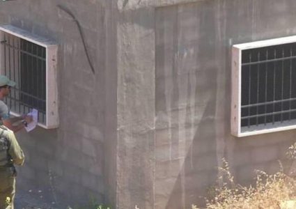 قوات الاحتلال تخطر بهدم منزل في بلدة يعبد جنوب غرب جنين