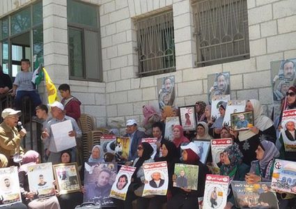 الإعلان عن انطلاق حملة وطنية لإنقاذ حياة الأسرى