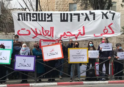 أهالي الشيخ جراح يرفضون التسوية المقترحة من قِبَل محكمة الاحتلال