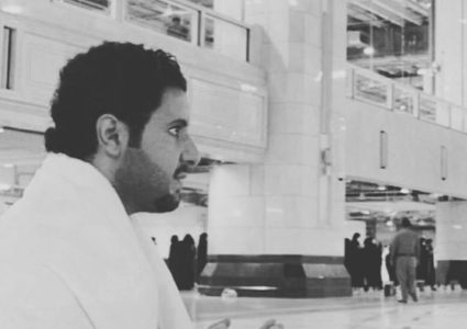 وفاة الأمير السعودي الشاب" سعود بن عبد الرحمن بن عبدالعزيز"