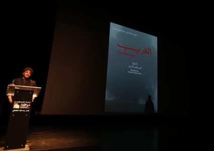 انطلاق الدورة الثامنة لـ "أيام فلسطين السينمائية"