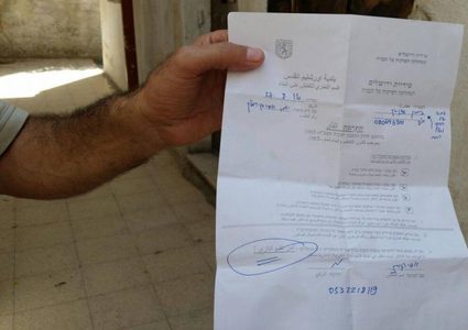 الاحتلال يخطر بهدم 5 منازل ووقف البناء في غرفة زراعية غرب سلفيت