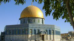 القدس: شرطة الاحتلال تقتحم قبة الصخرة المشرفة