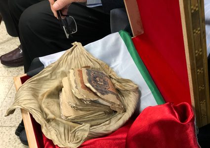 مراسم تسليم أمانة تركها جندي تركي في نابلس قبل  100 عام