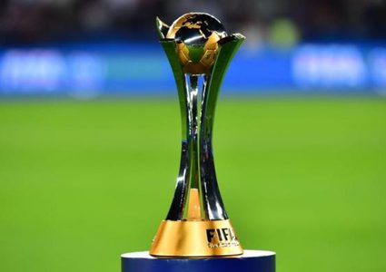 الإعلان عن الموعد المقترح لكأس العالم للأندية 2021