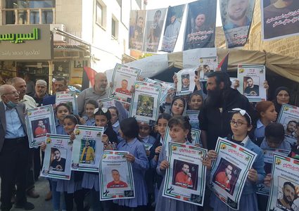 جنين: استمرار الفعاليات المطالبة باسترداد جثامين الشهداء