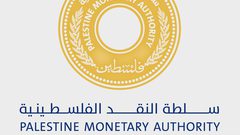 "النقد"تنفي صدور أي قرار بإغلاق حسابات بنكية لجمعيات خيرية في غزة