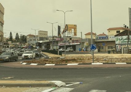 السلطات العربية: الخطة الاقتصادية غير كافية ومحفوفة بمخاطر