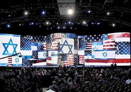 شركة فلسطينية أميركية ترفع دعوة لإلغاء معاقبة مقاطعي إسرائيل