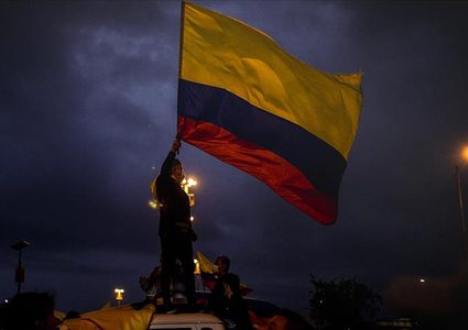 كولومبيا تقرر فتح مكتب للتجارة والابتكار في القدس