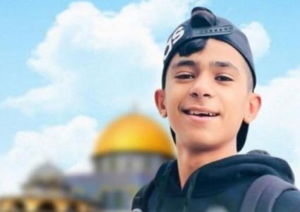 الاتحاد الأوروبي يدعو لفتح تحقيق في جريمة قتل الطفل محمد دعدس