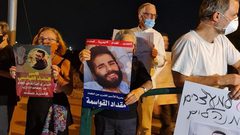 وقفة دعم وإسناد للأسرى المضربين عن الطعام أمام مستشفى "كابلان"