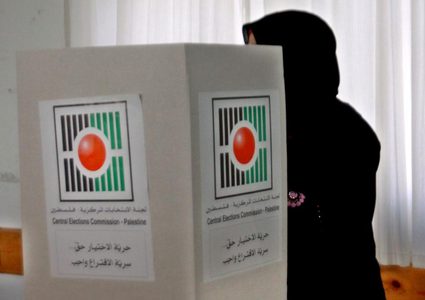لجنة الانتخابات المركزية تعلن الكشف الأولي للقوائم المرشحة