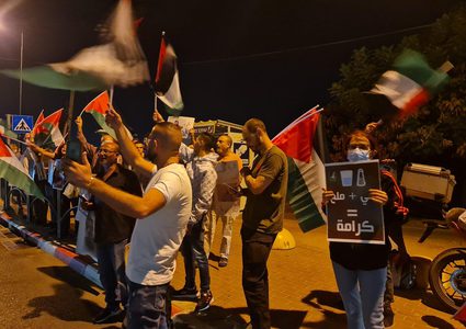 وقفة احتجاجية أمام مستشفى كابلان دعما للأسرى المضربين