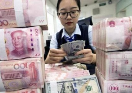 بلومبرج: الين الياباني الأسوأ أداء بين عملات "مجموعة العشر"